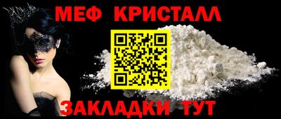 хмурый Нягань