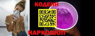 хмурый Нягань