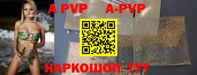 хмурый Нягань