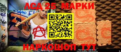 мефедрон VHQ Обь