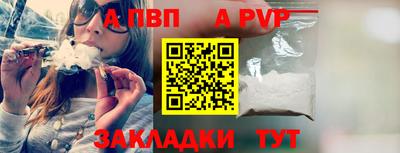 хмурый Нягань