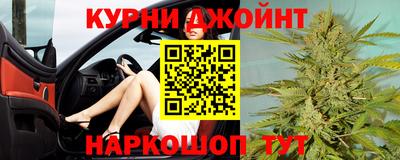 мефедрон VHQ Обь