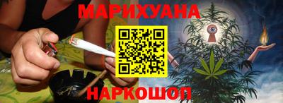 мефедрон VHQ Обь