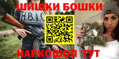 а пвп мука Партизанск