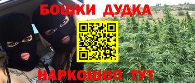 мдма Пенза