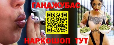 хмурый Нягань