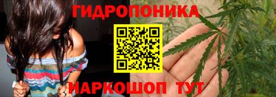 хмурый Нягань