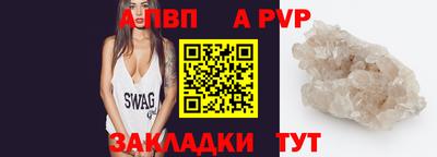 хмурый Нягань