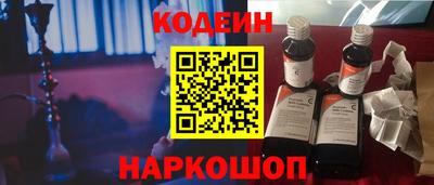 а пвп мука Партизанск