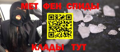 хмурый Нягань