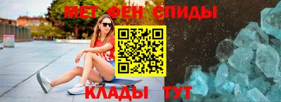 хмурый Нягань