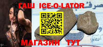 мефедрон VHQ Обь