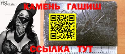 хмурый Нягань