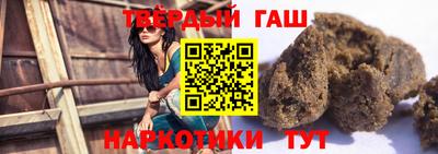 мефедрон VHQ Обь