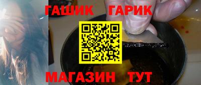 хмурый Нягань