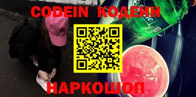 кокаин VHQ Первоуральск